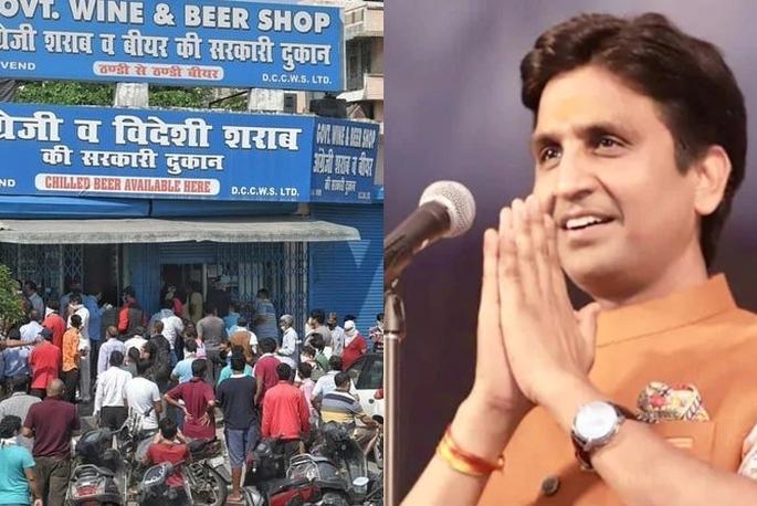 Sometimes he drank in many houses in my settlement ... kumar vishwad tweet on liqour shop MMG | मैकदा तो मेरी बस्ती के कई घर पी गया... दारुसाठीची गर्दी पाहून कुमारांची 'सॅड शायरी' Sometimes he drank in many houses in my settlement ... kumar vishwad tweet on liqour shop MMG | मैकदा तो मेरी बस्ती के कई घर पी गया... दारुसाठीची गर्दी पाहून कुमारांची 'सॅड शायरी'