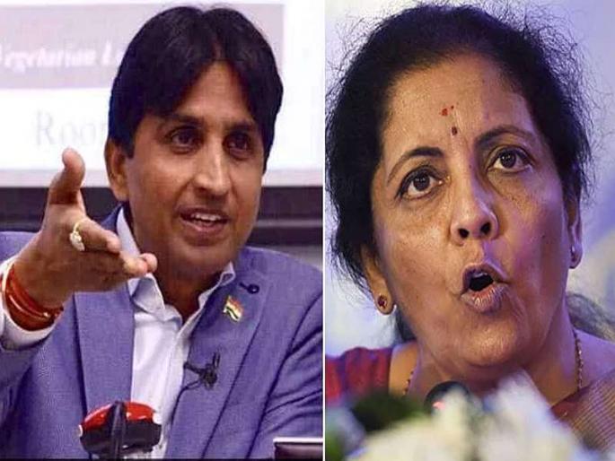 Kumar' vishwas remarks on Finance Minister's statement taunted him with 'disbelief' by tweet | अर्थमंत्र्यांच्या वक्तव्यावर कुमारांना अ'विश्वास', ट्विट करुन उडवली खिल्ली Kumar' vishwas remarks on Finance Minister's statement taunted him with 'disbelief' by tweet | अर्थमंत्र्यांच्या वक्तव्यावर कुमारांना अ'विश्वास', ट्विट करुन उडवली खिल्ली
