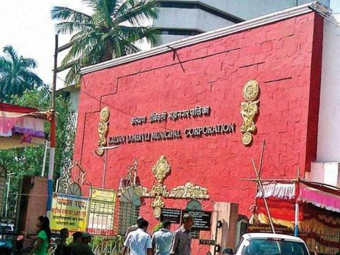 The contractor fraud worth Rs 20 crore to KDMC | ठेकेदाराने केडीएमसीला लावला २० कोटीचा चुना The contractor fraud worth Rs 20 crore to KDMC | ठेकेदाराने केडीएमसीला लावला २० कोटीचा चुना