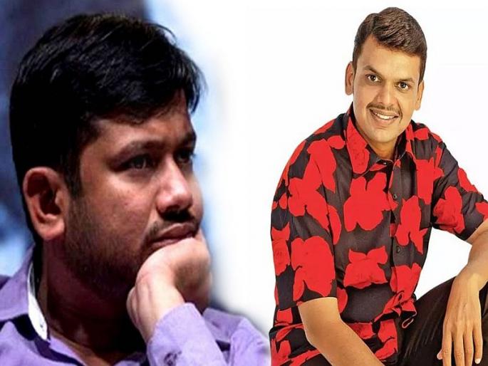 Fadnavis is not the Chief Minister but criticizes 'model', Kanhaiya Kumar, Devendra | फडणवीस मुख्यमंत्री नसून 'मॉडेल', कन्हैय्या कुमारची देवेंद्रांवर टीका Fadnavis is not the Chief Minister but criticizes 'model', Kanhaiya Kumar, Devendra | फडणवीस मुख्यमंत्री नसून 'मॉडेल', कन्हैय्या कुमारची देवेंद्रांवर टीका