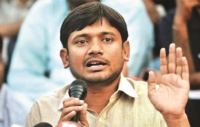 Congress leader Kanhaiyakumar held a meeting in Kolhapur on Wednesday | विद्यार्थी नेता कन्हैयाकुमारची बुधवारी कोल्हापूर येथे सभा Congress leader Kanhaiyakumar held a meeting in Kolhapur on Wednesday | विद्यार्थी नेता कन्हैयाकुमारची बुधवारी कोल्हापूर येथे सभा