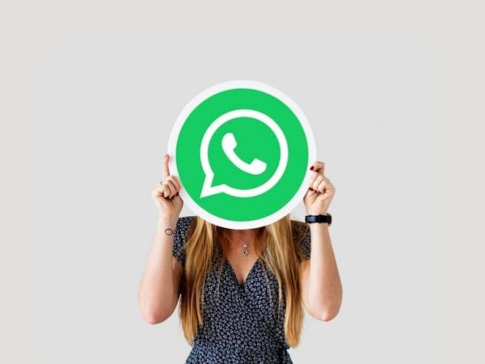 Whatsapp new custom privacy setting for android users launch soon  | लै भारी! WhatsApp वर निवडक लोकांपासून लपवता येणार प्रोफाइल पीक, लास्ट सिन आणि स्टेटस   Whatsapp new custom privacy setting for android users launch soon  | लै भारी! WhatsApp वर निवडक लोकांपासून लपवता येणार प्रोफाइल पीक, लास्ट सिन आणि स्टेटस