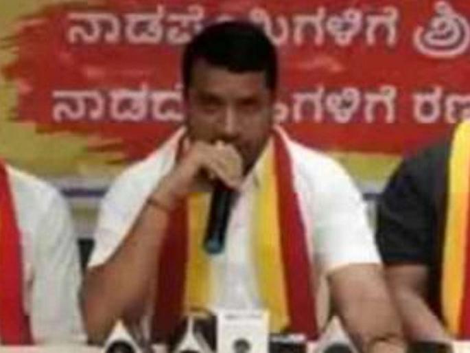 KNS Chief Say's Shot the workers of Maharashtra Ekikaran Committee | महाराष्ट्र एकीकरण समितीच्या कार्यकर्त्यांना गोळ्या घाला, कनसेचे प्रमुख बरळले KNS Chief Say's Shot the workers of Maharashtra Ekikaran Committee | महाराष्ट्र एकीकरण समितीच्या कार्यकर्त्यांना गोळ्या घाला, कनसेचे प्रमुख बरळले