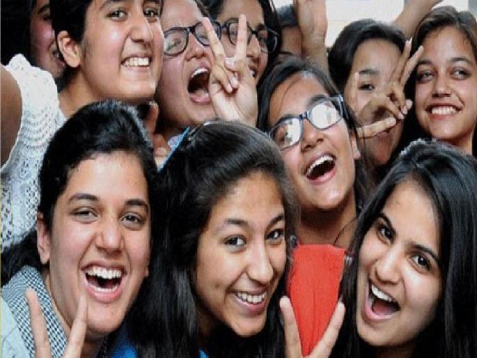 Konkan Board tops the state in 12th exam for 14th consecutive year | HSC Exam Result 2025: सलग चौदाव्या वर्षी कोकणचा राज्यात झेंडा, विभागात सिंधुदुर्ग प्रथम