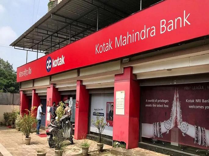Prohibition of online addition of new customers on 'Kotak'; Allegation of violation of IT norms | ‘कोटक’वर ऑनलाइन नवे ग्राहक जोडण्यास प्रतिबंध; आयटी नियमांच्या उल्लंघनाचा ठपका