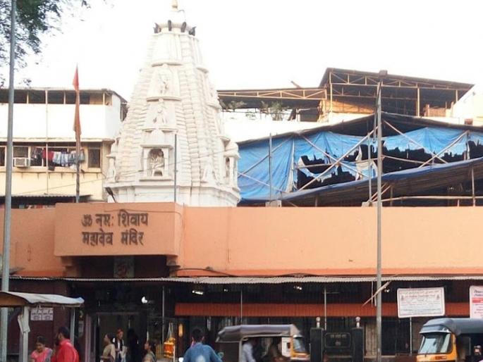 Theft in the Hanuman temple at the Kopari of Thane | आधी हनुमानचरणी नतमस्तक झाला अन् चोरट्याने दानपेटीवर डल्ला मारला Theft in the Hanuman temple at the Kopari of Thane | आधी हनुमानचरणी नतमस्तक झाला अन् चोरट्याने दानपेटीवर डल्ला मारला