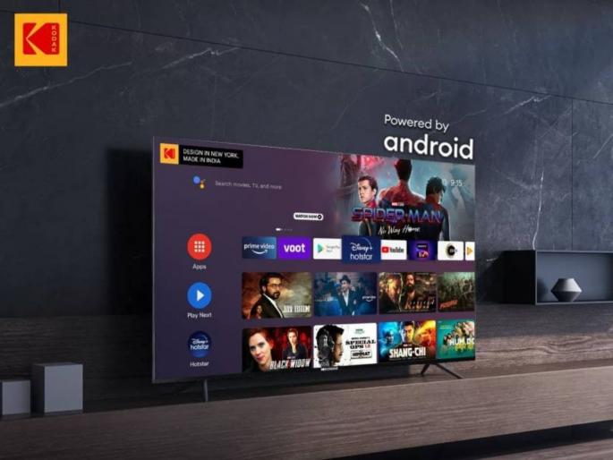 Flipkart 4K TV Days Sale Kodak 7XPro 55Inch Ultra HD 4K LED Smart Android TV In Just Rs 20299 | Flipkart Sale: छप्परफाड डील! 20 हजारांमध्ये 55-इंचाचा फाडू Smart TV; फक्त तीन दिवस आहे ऑफर Flipkart 4K TV Days Sale Kodak 7XPro 55Inch Ultra HD 4K LED Smart Android TV In Just Rs 20299 | Flipkart Sale: छप्परफाड डील! 20 हजारांमध्ये 55-इंचाचा फाडू Smart TV; फक्त तीन दिवस आहे ऑफर