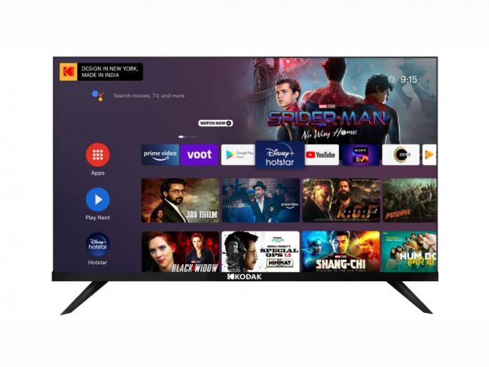 Kodak hd led smart tv will available on flipkart with discounted prices check all offers  | 8 हजारांपेक्षा कमी किंमतीत शानदार टीव्ही घेण्याची संधी; फ्लिपकार्ट सेलची कमाल   Kodak hd led smart tv will available on flipkart with discounted prices check all offers  | 8 हजारांपेक्षा कमी किंमतीत शानदार टीव्ही घेण्याची संधी; फ्लिपकार्ट सेलची कमाल
