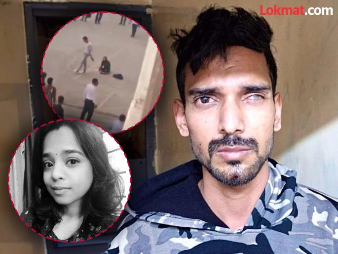 Only bystanders did not come to her aid until she died shubhada kodare murder case | शुभदा कोदारे हत्या प्रकरण! तिचा जीव जाईपर्यंत केवळ बघ्यांची भूमिका घेणारे मदतीला आलेच नाहीत Only bystanders did not come to her aid until she died shubhada kodare murder case | शुभदा कोदारे हत्या प्रकरण! तिचा जीव जाईपर्यंत केवळ बघ्यांची भूमिका घेणारे मदतीला आलेच नाहीत