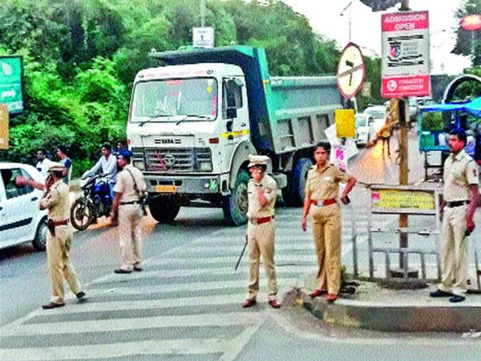 Police Commissioner Kandi | पोलीस उपायुक्त ‘कोंडी’त Police Commissioner Kandi | पोलीस उपायुक्त ‘कोंडी’त