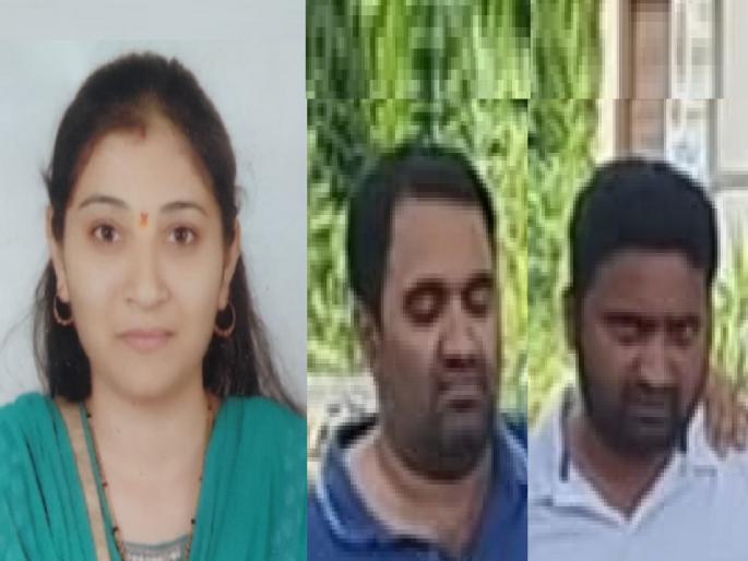 Harassment for dowry A professor ended her life in Bahirewadi of Kolhapur district | Kolhapur: हुंड्यासाठी छळ, प्राध्यापिकेने संपवले जीवन; पतीसह चौघांना अटक Harassment for dowry A professor ended her life in Bahirewadi of Kolhapur district | Kolhapur: हुंड्यासाठी छळ, प्राध्यापिकेने संपवले जीवन; पतीसह चौघांना अटक