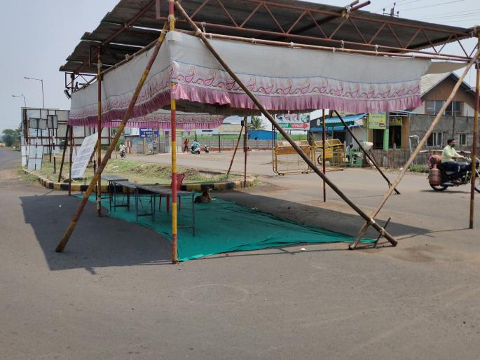 Cognac is a checkpoint and not a problem | कोगनोळी तपासणी नाका असून अडचण नसून खोळंबा