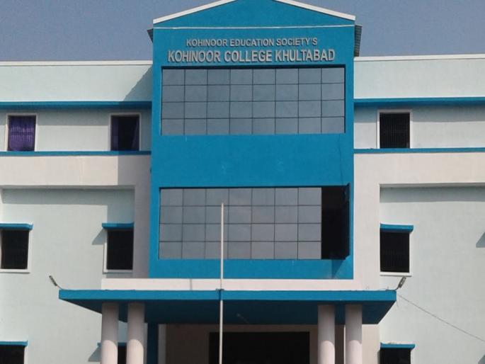 College employees are not working, take back their salaries; Institution director's letter to the government | 'महाविद्यालयातील कर्मचारी काम करत नाहीत, वेतन परत घ्या'; संस्थाचालकाचे शासनाला पत्र College employees are not working, take back their salaries; Institution director's letter to the government | 'महाविद्यालयातील कर्मचारी काम करत नाहीत, वेतन परत घ्या'; संस्थाचालकाचे शासनाला पत्र