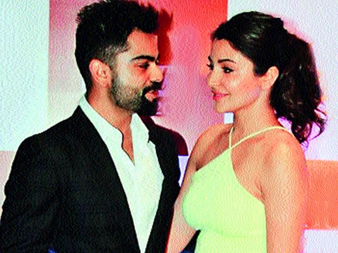 IND vs AUS: Do you see Virat Kohli's new look? | IND vs AUS : विराट कोहलीचा नवीन लूक तुम्ही पाहिलात का...