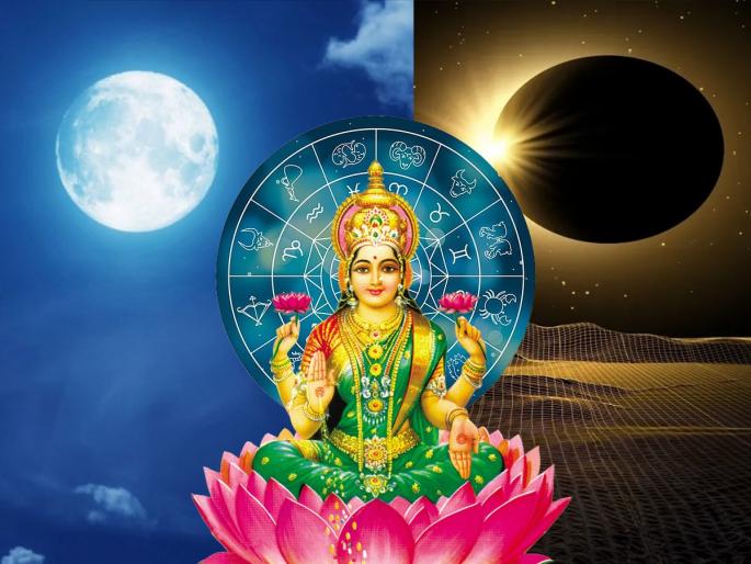 chandra grahan september 2025 do daan according to your zodiac sign as per astrology and will become rich welfare happiness and prosperity | चंद्रग्रहण २०२५: तुमच्या राशीनुसार करा ‘हे’ दान, धनवान बनाल; कल्याण होईल, सुख-सुबत्ता लाभेल