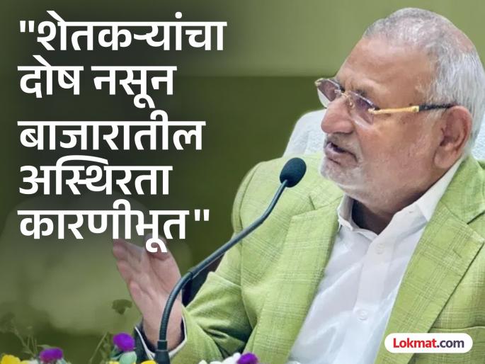 Traders market committees responsible for farmers plight Manikrao Kokate scathing criticism | Manikrao Kokate: शेतकऱ्यांच्या दुरवस्थेला व्यापारी, बाजार समित्या जबाबदार; कोकाटेंची घणाघाती टीका Traders market committees responsible for farmers plight Manikrao Kokate scathing criticism | Manikrao Kokate: शेतकऱ्यांच्या दुरवस्थेला व्यापारी, बाजार समित्या जबाबदार; कोकाटेंची घणाघाती टीका