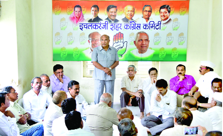 After six months at the Awade Congress Palace | सहा महिन्यांनंतर आवाडे कॉँग्रेस भवनात After six months at the Awade Congress Palace | सहा महिन्यांनंतर आवाडे कॉँग्रेस भवनात