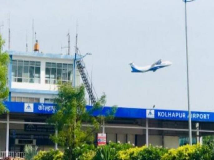 Action will be taken against tall buildings in the Kolhapur airport area | कोल्हापूर विमानतळ परिसरातील उंच इमारतींवर चालणार हातोडा, यादी तयार