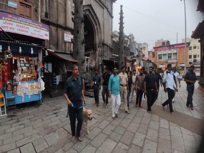 An anonymous phone call about a bomb, and the Ambabai temple in Kolhapur exploded | कोल्हापुरातील अंबाबाई मंदिरात बॉम्ब असल्याचा निनावी फोन, अन् उडाली एकच तारांबळ An anonymous phone call about a bomb, and the Ambabai temple in Kolhapur exploded | कोल्हापुरातील अंबाबाई मंदिरात बॉम्ब असल्याचा निनावी फोन, अन् उडाली एकच तारांबळ
