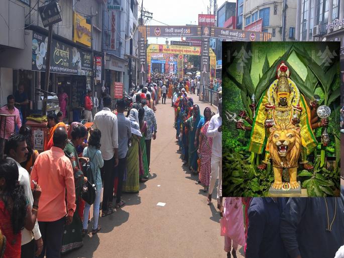 Crowds of devotees come to have darshan of Ambabai during Sharadiya Navratri Festival | Navratri2022: अंबाबाईच्या दर्शनासाठी इतिहासात पहिल्यांदा उच्चांकी गर्दी, आठ लाख भाविकांची नोंद Crowds of devotees come to have darshan of Ambabai during Sharadiya Navratri Festival | Navratri2022: अंबाबाईच्या दर्शनासाठी इतिहासात पहिल्यांदा उच्चांकी गर्दी, आठ लाख भाविकांची नोंद