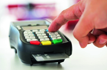 Deposit of cashless facility at university | विद्यापीठातील कॅशलेस सुविधेचा बोजवारा