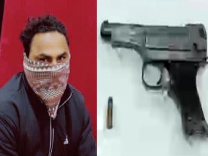 One arrested for selling pistols in kolhapur | गावठी बनावटीचे पिस्तूल विक्रीसाठी आलेल्या एकास अटक, सुमारे ५५ हजाराचा मुद्देमाल जप्त One arrested for selling pistols in kolhapur | गावठी बनावटीचे पिस्तूल विक्रीसाठी आलेल्या एकास अटक, सुमारे ५५ हजाराचा मुद्देमाल जप्त
