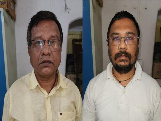 Two employees of Kolhapur Zilla Parishad arrested in case of financial fraud | ग्रोबेझ आर्थिक फसवणूकप्रकरणी कोल्हापूर जिल्हा परिषदेच्या दोघा कर्मचाऱ्यांना अटक