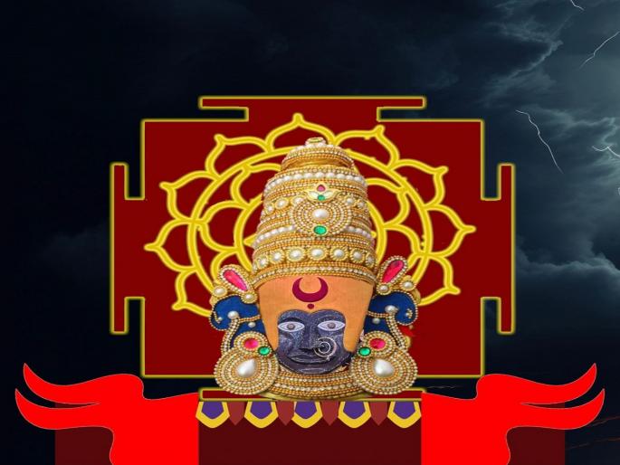 Ambabai Nagarpradakshina ceremony tomorrow, 21 feet main lotus main attraction | Navratri 2024: कोल्हापूरच्या अंबाबाईचा उद्या नगरप्रदक्षिणा सोहळा, २१ फुटांचे मुख्य कमळ मुख्य आकर्षण Ambabai Nagarpradakshina ceremony tomorrow, 21 feet main lotus main attraction | Navratri 2024: कोल्हापूरच्या अंबाबाईचा उद्या नगरप्रदक्षिणा सोहळा, २१ फुटांचे मुख्य कमळ मुख्य आकर्षण