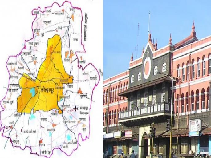Meeting in Mumbai on Monday regarding Kolhapur boundary extension and authorization | कोल्हापूर हद्दवाढ, प्राधिकारणासंदर्भात सोमवारी मुंबईत बैठक
