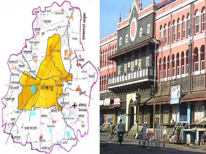 Kolhapur city needs boundary extension or defamation Reluctance to approach Guardian Minister, Deputy Chief Minister, Chief Minister | कोल्हापूर शहराला हद्दवाढ हवी की बदनामी?; पालकमंत्री, उपमुख्यमंत्री, मुख्यमंत्री यांच्याकडे जाण्यास टाळाटाळ Kolhapur city needs boundary extension or defamation Reluctance to approach Guardian Minister, Deputy Chief Minister, Chief Minister | कोल्हापूर शहराला हद्दवाढ हवी की बदनामी?; पालकमंत्री, उपमुख्यमंत्री, मुख्यमंत्री यांच्याकडे जाण्यास टाळाटाळ