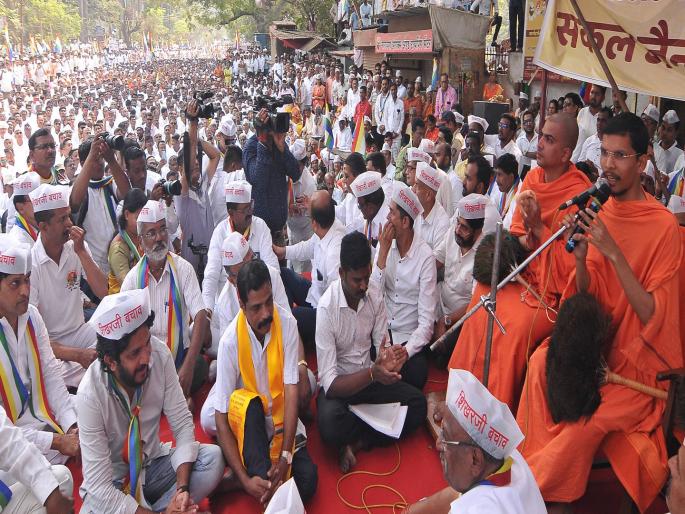 We are definitely non violent, not cowardly, Lakshmisen Mahaswamy warned the central government that Sammed Shikharji was given the status of a tourist spot | Sammed Shikharji: आम्ही अहिंसक जरूर आहोत, भित्रे नाही; लक्ष्मीसेन महास्वामींनी दिला इशारा
