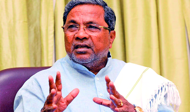 Siddharamaiah on the threshold of Vikrama! | विक्रमाच्या उंबरठ्यावर सिद्धरामय्या!