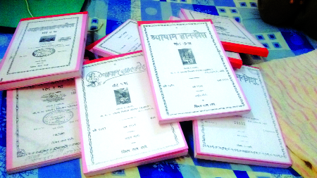 Ignore Government's 'Exercise Knowledge' volumes | ‘व्यायाम ज्ञानकोश’ खंडांची शासनाकडून उपेक्षा