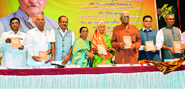 The country needs the need of educators | देशाला ध्येयवादी शिक्षकांची गरज