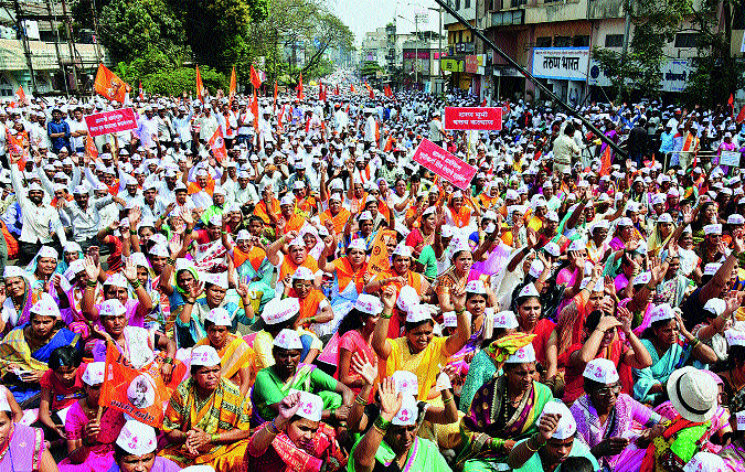 Lingayat Jansagar in Kolhapur | कोल्हापुरात लिंगायत जनसागर Lingayat Jansagar in Kolhapur | कोल्हापुरात लिंगायत जनसागर