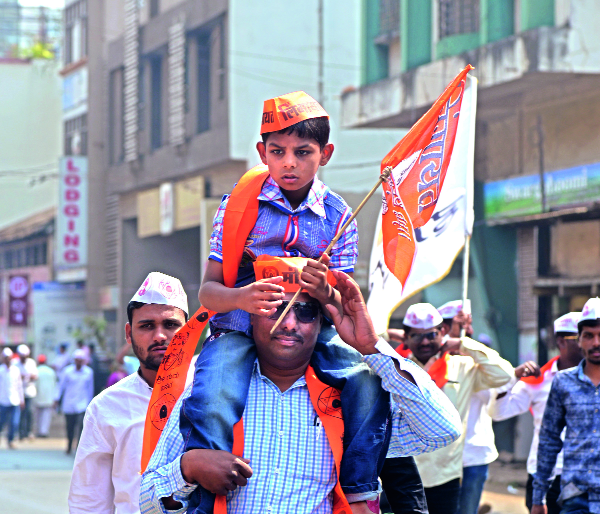 India, Jai Basashada | भारत देशा, जय बसवेशा India, Jai Basashada | भारत देशा, जय बसवेशा