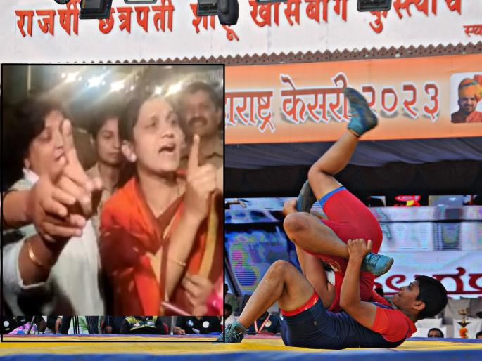 Tension in women's wrestling tournament in Kolhapur Social activists are aggressive against MP Brij Bhushan Sharan Singh who is accused of sexual abuse | कोल्हापुरातील महिला कुस्ती स्पर्धेत राडा, लैंगिक शोषणाचा आरोप असणाऱ्या खासदार ब्रिजभूषण यांच्याविरोधात सामाजिक कार्यकर्त्या आक्रमक Tension in women's wrestling tournament in Kolhapur Social activists are aggressive against MP Brij Bhushan Sharan Singh who is accused of sexual abuse | कोल्हापुरातील महिला कुस्ती स्पर्धेत राडा, लैंगिक शोषणाचा आरोप असणाऱ्या खासदार ब्रिजभूषण यांच्याविरोधात सामाजिक कार्यकर्त्या आक्रमक