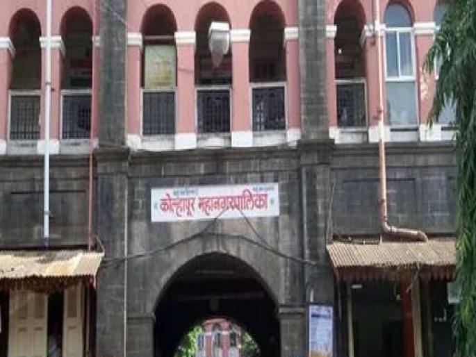 As no solution has been found for the 23 demands made by the Kolhapur Municipal Corporation Employees Union the employees will go on an indefinite strike from Thursday | वाटाघाटी फिसकटल्या; कोल्हापूर महानगरपालिकेचे कर्मचारी गुरुवारपासून संपावर