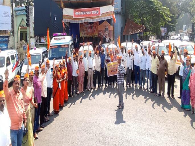 Meeting tomorrow in Kolhapur to decide the direction of the Maratha reservation movement | Maratha Reservation: कोल्हापुरात उद्या बैठक, आंदोलनाची पुढील दिशा ठरणार Meeting tomorrow in Kolhapur to decide the direction of the Maratha reservation movement | Maratha Reservation: कोल्हापुरात उद्या बैठक, आंदोलनाची पुढील दिशा ठरणार