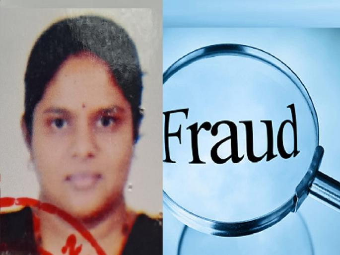 Pooja Bhosle bank account is also bogus; An amount of 384 crores on the account of Nivara Trust in Kolhapur | पूजा भोसलेंचे बँक खातेही बोगसच; खात्यावर ३८४ कोटींची रक्कम, कोल्हापुरातील निवारा ट्रस्टची लुबाडणूक Pooja Bhosle bank account is also bogus; An amount of 384 crores on the account of Nivara Trust in Kolhapur | पूजा भोसलेंचे बँक खातेही बोगसच; खात्यावर ३८४ कोटींची रक्कम, कोल्हापुरातील निवारा ट्रस्टची लुबाडणूक