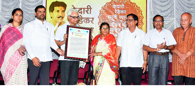 People's pressure group in water management | जलव्यवस्थापनात लोकांचा दबावगट हवा People's pressure group in water management | जलव्यवस्थापनात लोकांचा दबावगट हवा