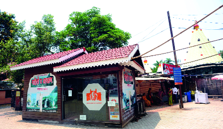 Work of 'Tourism' information center at resort booking | ‘पर्यटन’ माहिती केंद्राचे काम रिसॉर्ट बुकिंगपुरतेच Work of 'Tourism' information center at resort booking | ‘पर्यटन’ माहिती केंद्राचे काम रिसॉर्ट बुकिंगपुरतेच