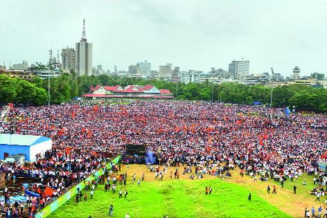 Jajar of Shahu thoughts on Azad Maidan | आझाद मैदानावर शाहू विचारांचा जागर