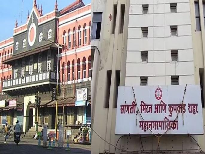 Kolhapur Municipal Corporation is second and Sangli Municipal Corporation is third in health program | आरोग्य कार्यक्रमात कोल्हापूर महापालिका दुसऱ्या, सांगली तिसऱ्या क्रमांकावर Kolhapur Municipal Corporation is second and Sangli Municipal Corporation is third in health program | आरोग्य कार्यक्रमात कोल्हापूर महापालिका दुसऱ्या, सांगली तिसऱ्या क्रमांकावर