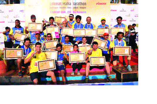 Runners reported health message | धावपटूंनी दिला आरोग्याचा संदेश