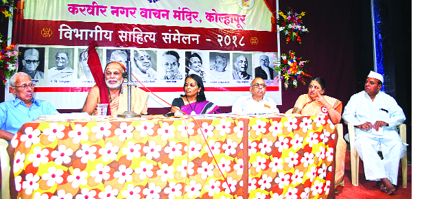 To create 'touching' material | ‘हृदयस्पर्शी’ साहित्याची निर्मिती व्हावी