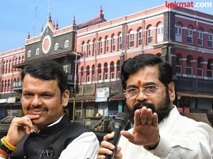 Devendra Fadnavis and Eknath Shinde will resolve the seat-sharing issue within the Mahayuti alliance for the Kolhapur Municipal Corporation elections | Kolhapur Municipal Election 2026: महायुतीचे आठ, नऊ जागांवर वांदे..; तोडगा काढणार फडणवीस, शिंदे Devendra Fadnavis and Eknath Shinde will resolve the seat-sharing issue within the Mahayuti alliance for the Kolhapur Municipal Corporation elections | Kolhapur Municipal Election 2026: महायुतीचे आठ, नऊ जागांवर वांदे..; तोडगा काढणार फडणवीस, शिंदे