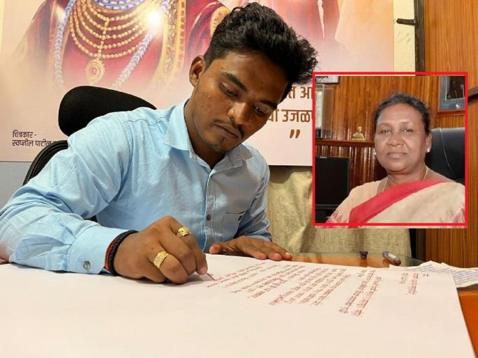 Kolhapur youth bloody letter to the President, demanding implementation of code on statements about Chhatrapati Shivaji Maharaj | कोल्हापूरच्या युवकाचे राष्ट्रपतींना रक्ताचे पत्र, शिवरायांबद्दलच्या वक्तव्यावर संहिता लागू करण्याची केली मागणी Kolhapur youth bloody letter to the President, demanding implementation of code on statements about Chhatrapati Shivaji Maharaj | कोल्हापूरच्या युवकाचे राष्ट्रपतींना रक्ताचे पत्र, शिवरायांबद्दलच्या वक्तव्यावर संहिता लागू करण्याची केली मागणी