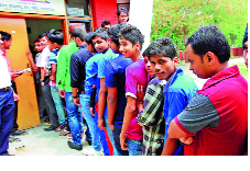 All students get admission in eleventh | सर्वच विद्यार्थ्यांना अकरावीत प्रवेश All students get admission in eleventh | सर्वच विद्यार्थ्यांना अकरावीत प्रवेश