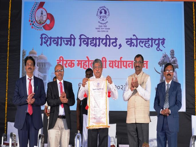 Implement the new education policy at speed says Higher and Technical Education Minister Chandrakant Patil | नव्या शैक्षणिक धोरणाची अंमलबजावणी गतीने करा - उच्च व तंत्रशिक्षणमंत्री चंद्रकांत पाटील